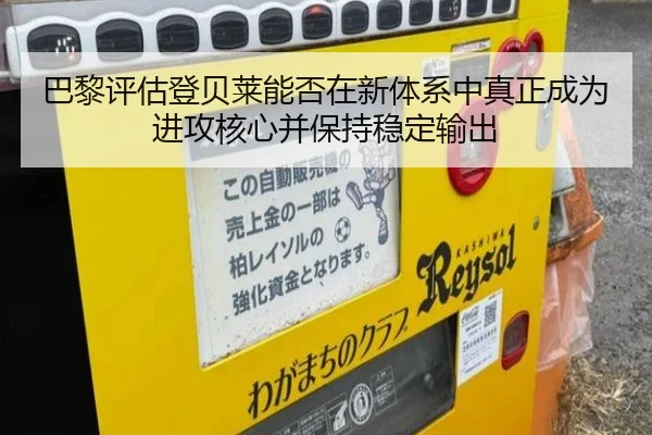 img_1782122426592_867_1_434.jpg